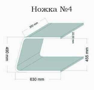 Ножка # 4 " из берёзы. Экологически чистый продукт