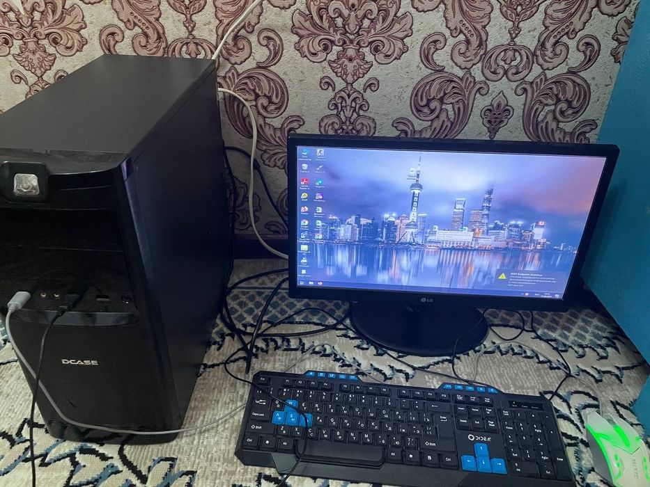 Monitor LG Protsessor DCASE