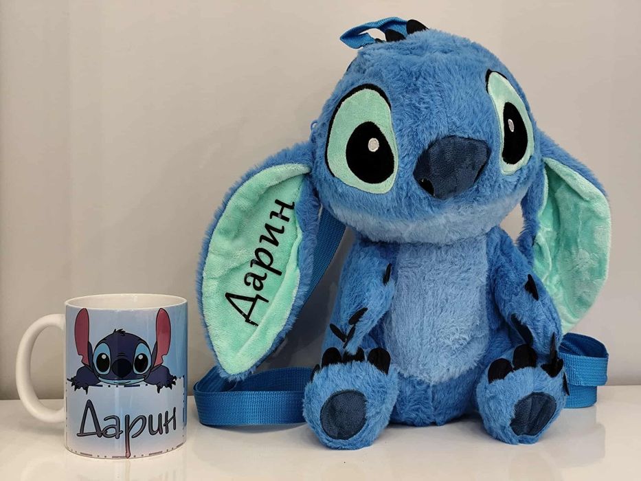 Персонализирана раница Стич