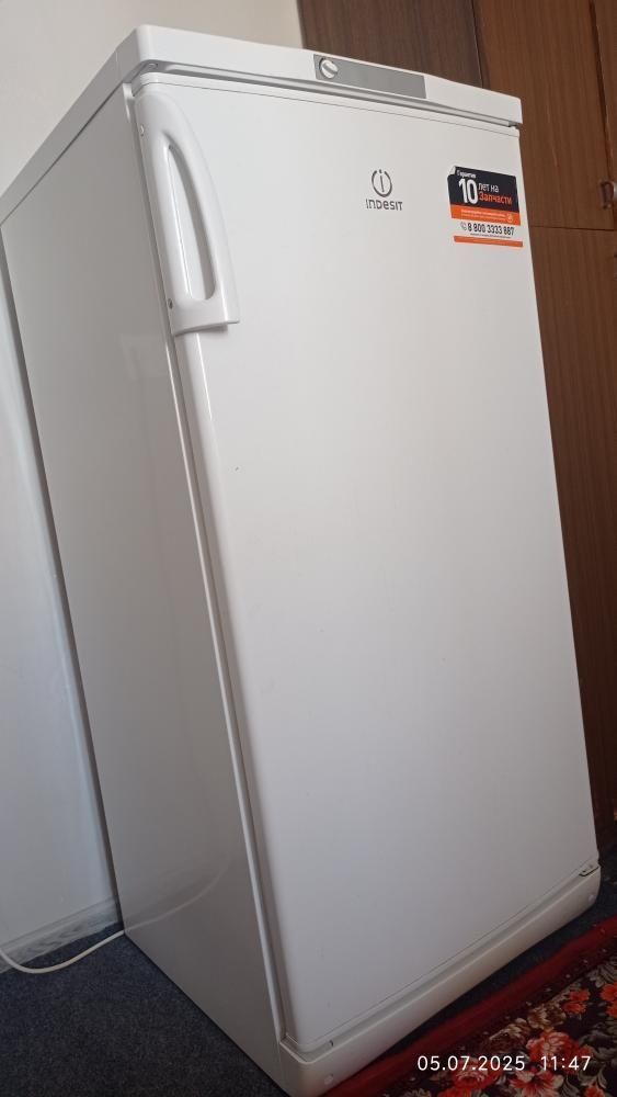 Haladenlik indesit.