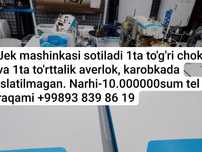 Tikish moshinka sotiladi yangi manzil oxinboboyev
