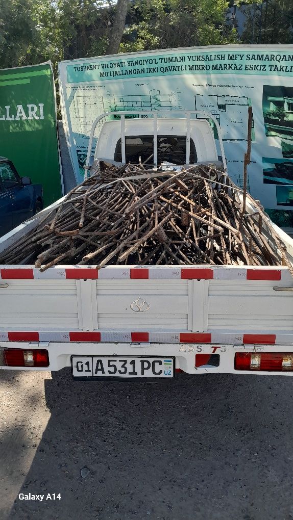 Уй чикиндилари ва курилиш чикидиларини узимиз юклаб олиб кетамиз