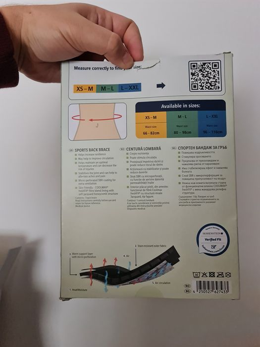 Centura lombara pentru dureri de spate NOUA marime L - XXL 96-116cm