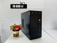 Core i5-3470/ GTX 1050 Ti / 16GB/ SSD256GB +HDD1000GB - Игровой ПК