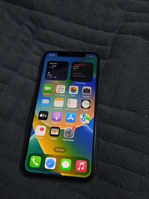 Продам Iphone Х срочно