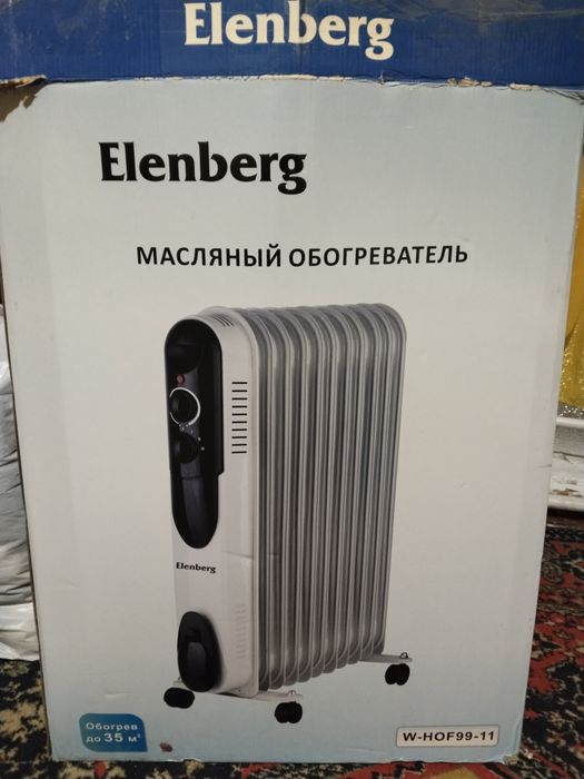 Продам масляный обогреватель
