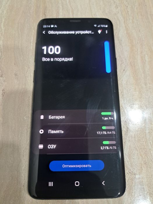 Продам Samsung Galaxy S 9+