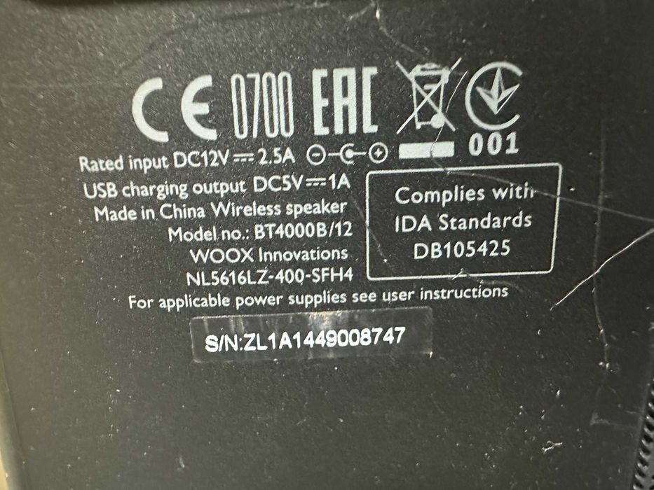 Bluetooth аудио колона Philips BT4000B/12