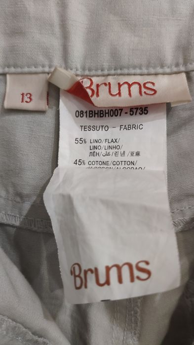 Нов детски панталон за момче Brums Milano