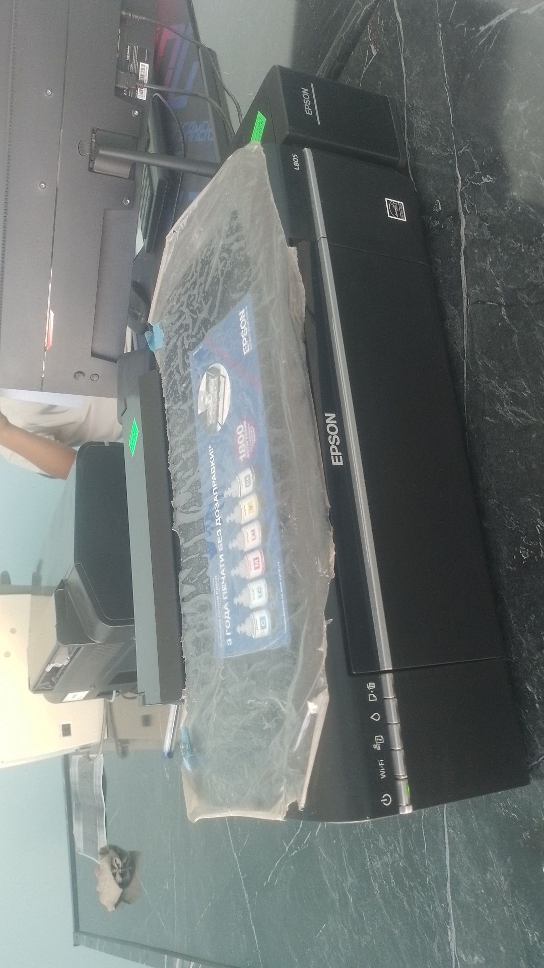 Epson rangli  printer l805