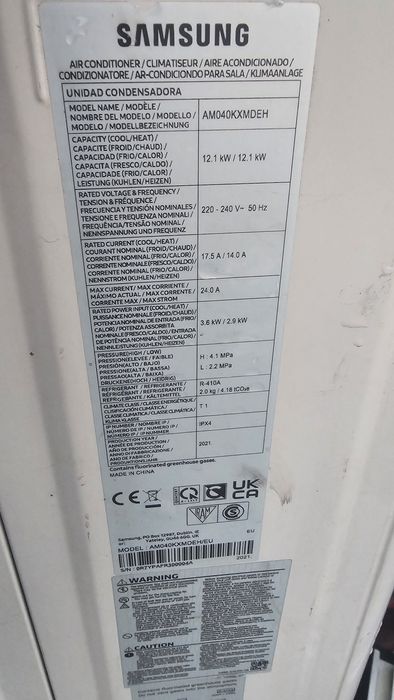 Външни тела високотемпературна  термопомпа Samsung AM040  AM050