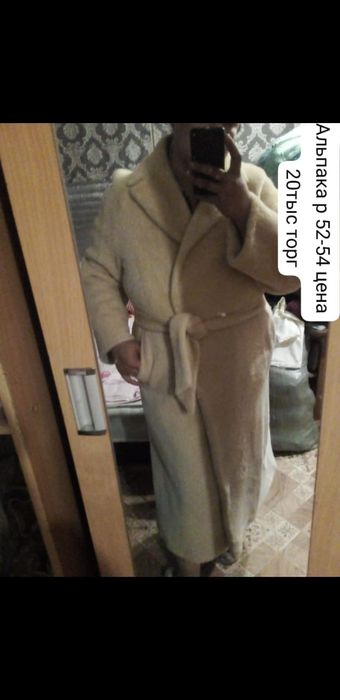 Продам пальто. Шубка. Сапожки, вещи женские.