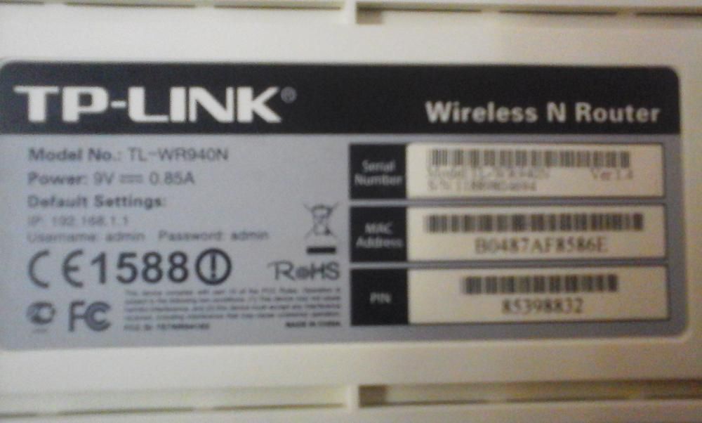 Router TP-Link cu performantă de 1000 Gb