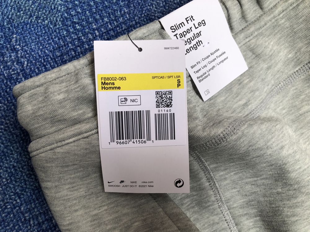 Nike Tech Fleece ОРИГИНАЛЕН мъжки екип горнище и долнище S и XL
