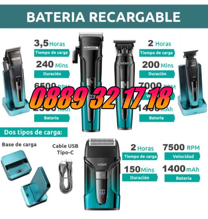 Комплект Машинка за подстригване, самобръсначка и тример VGR 694