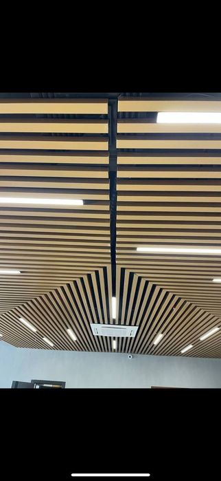 Armstrong/Армстронг/реечный/rekalik patalok/Osama shift/Griliyato/