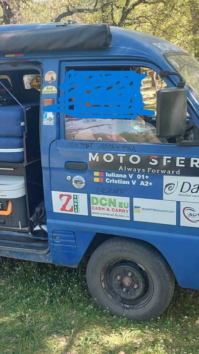 Damas de persoane, minicamper