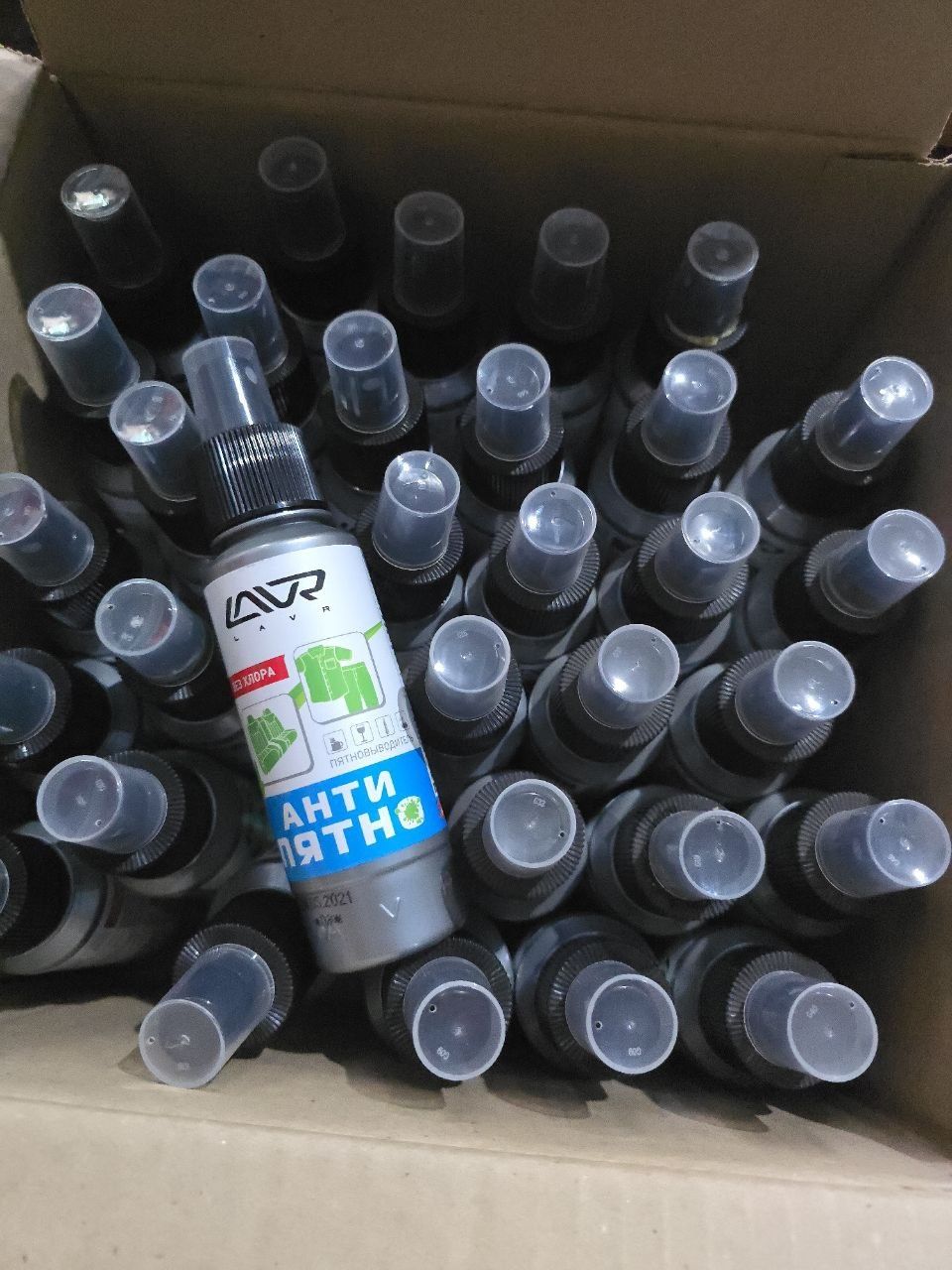 Lavr anti myatno 120ml