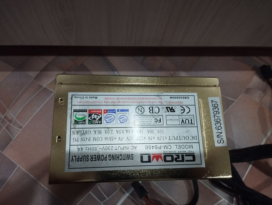 Блок питания компьютера