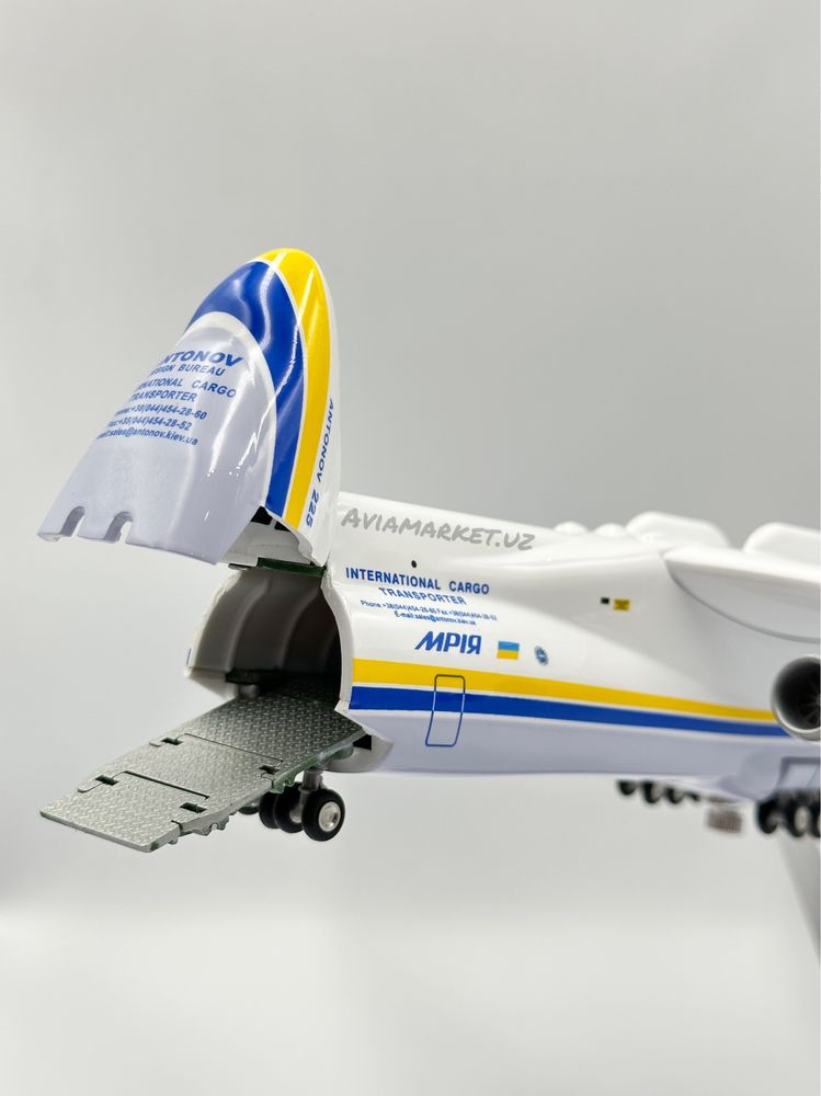 Самолет модель АН-225-Мрия Украина (шикарный подарок)