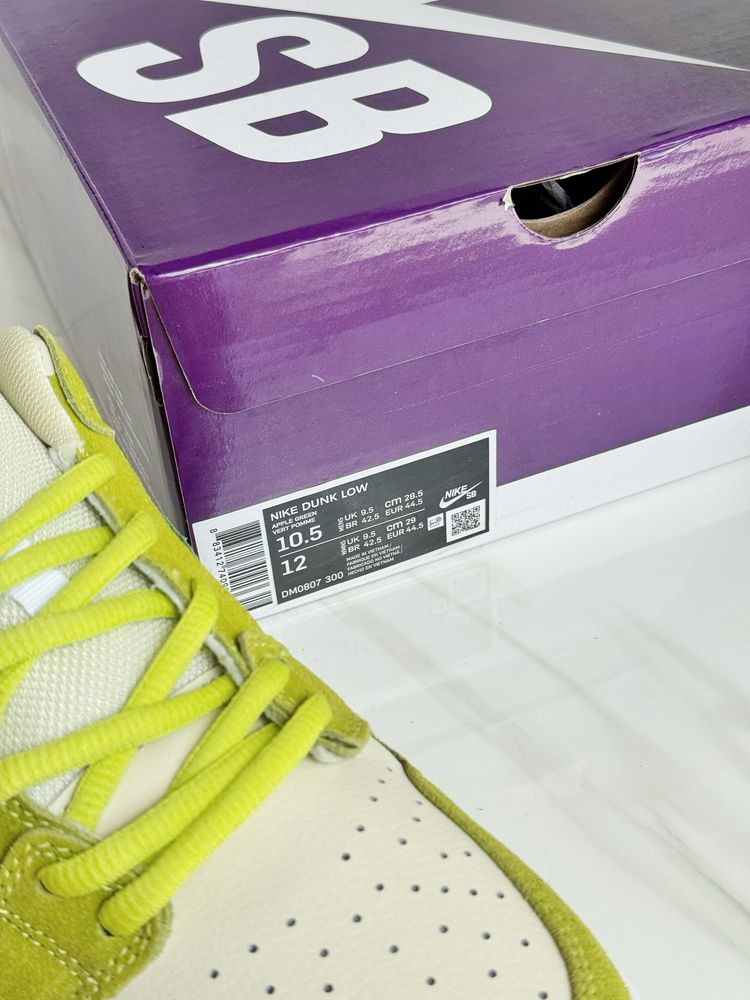 Nike SB Dunk Low ‘Apple Green’ Limited Edition, DM0807-300