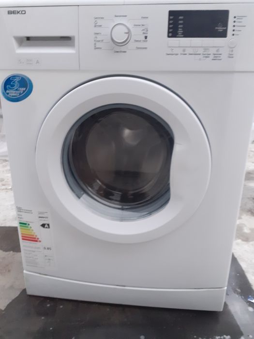 Продам стиральную машинку