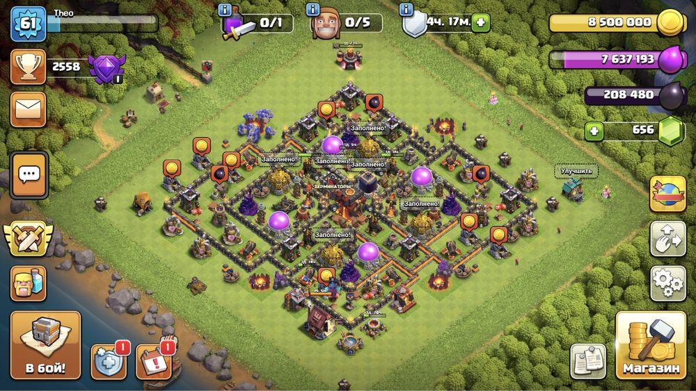 clash of clans 10tx