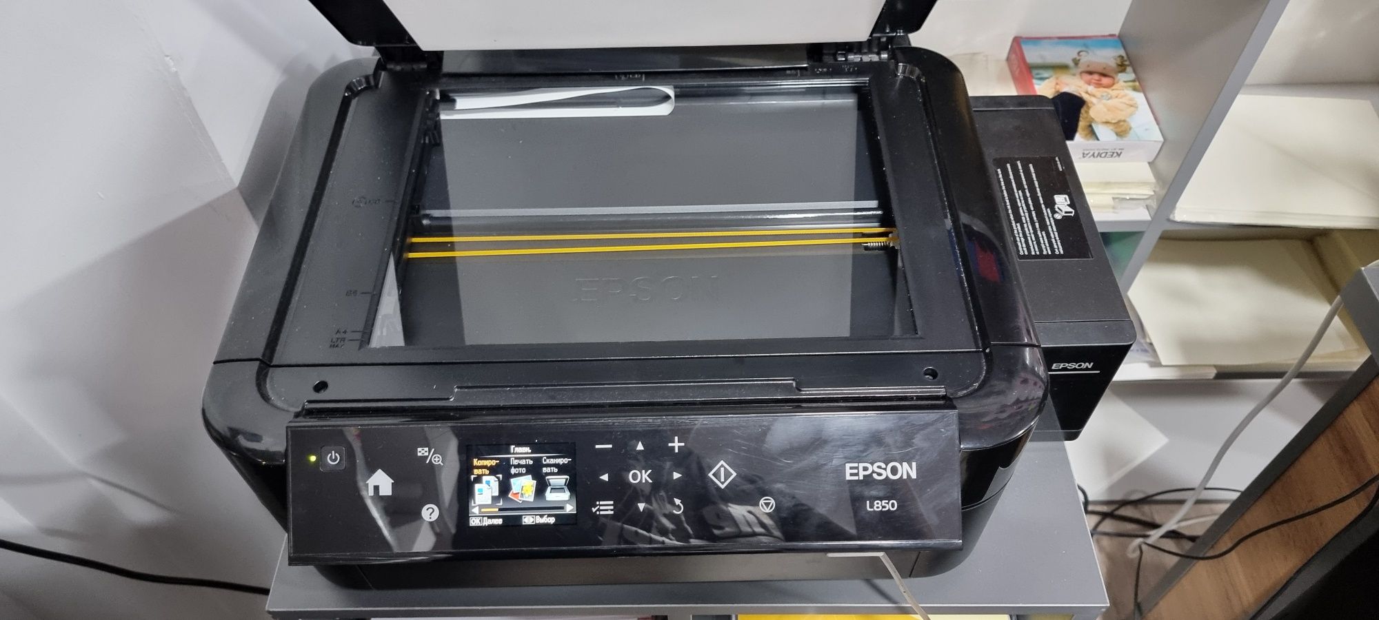 Epson L850 3/1 printer