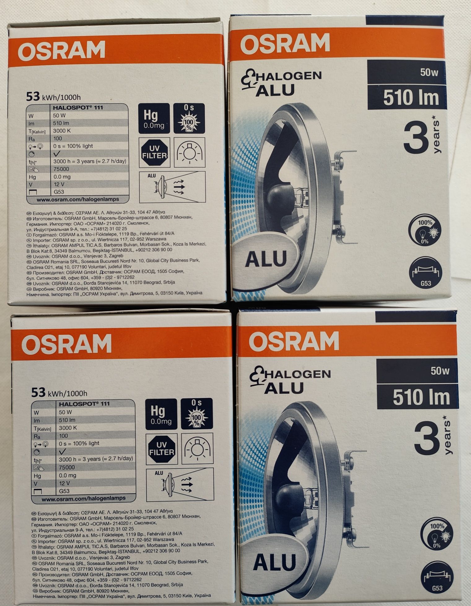Osram Halogen Aluminiu.