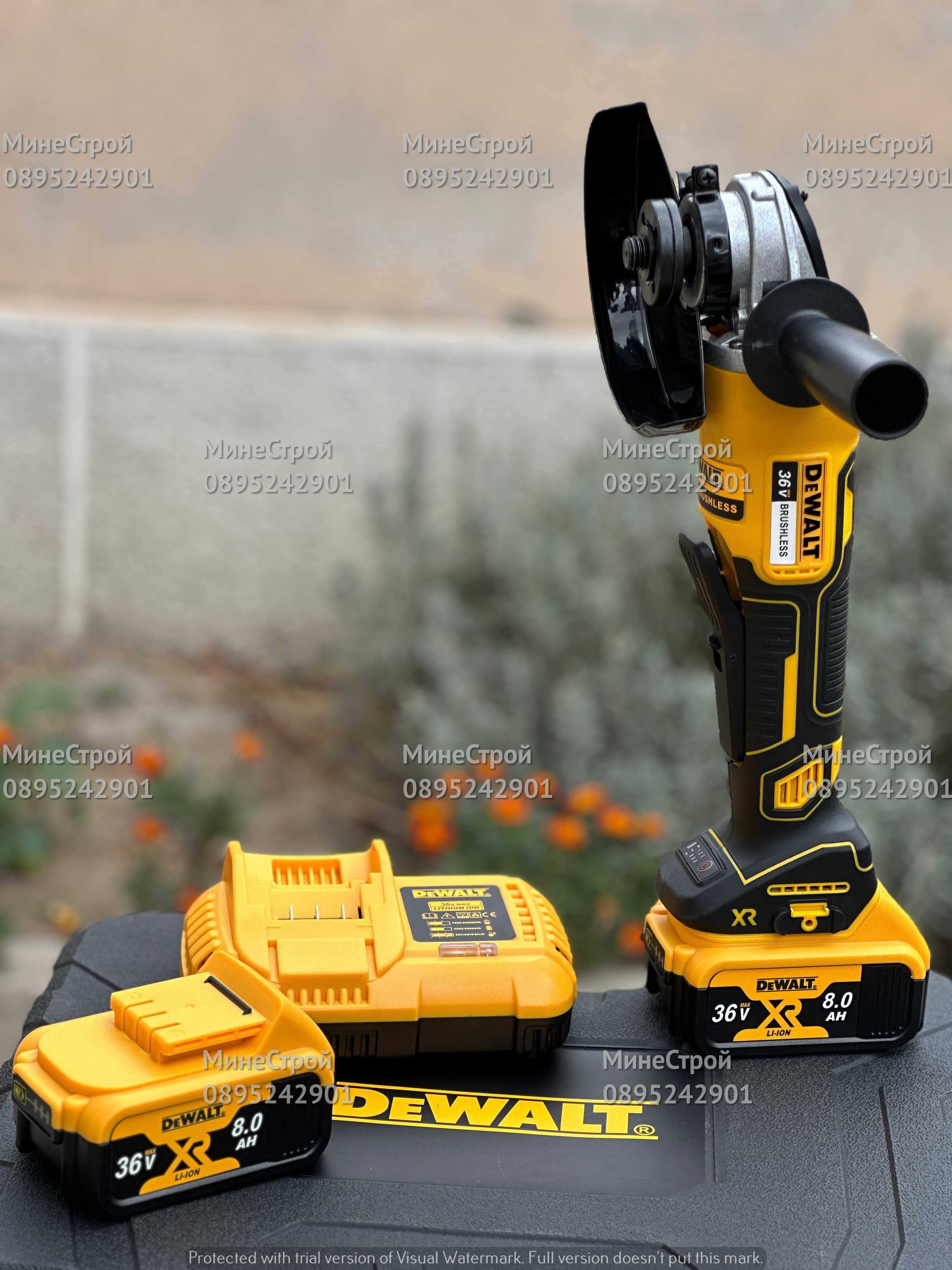 Акумулаторен ъглошлайф DeWalt XR 36V 8Ah с 2 батерии Девалт ФЛЕКС