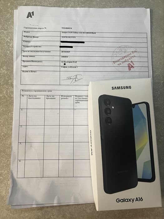 Samsung A16 128GB