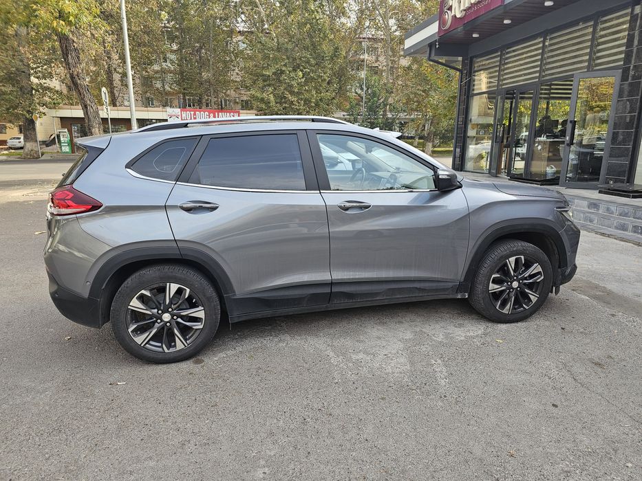 Трэкер-2 2023 г.