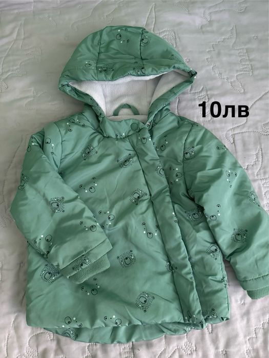 Космонавти и зимни якета за момче 86/98/104