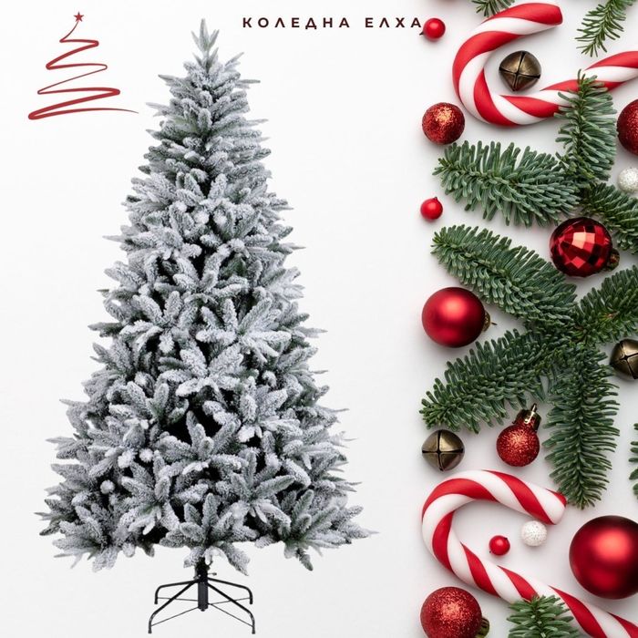 Коледна изкуствена елха.