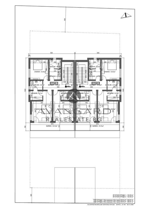 оф.24210 Две къщи близнак с акт 14/ Беломорски