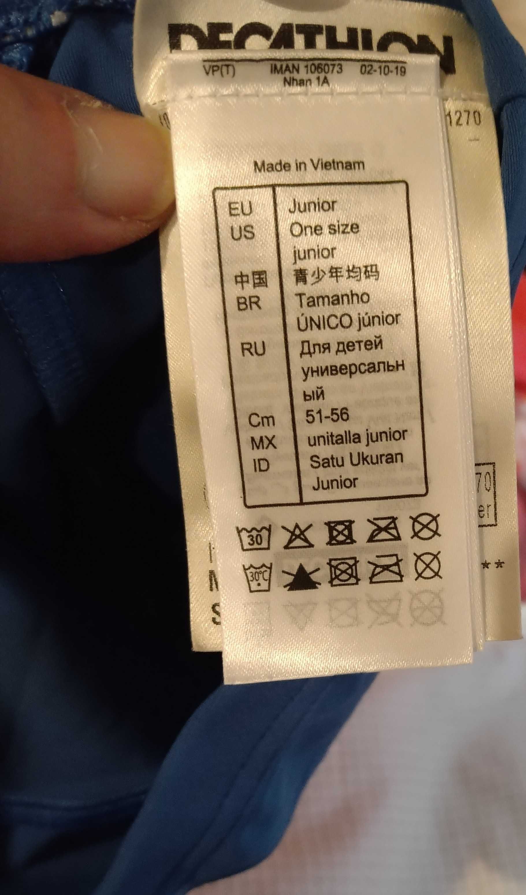 Детска шапка за плуване момиче