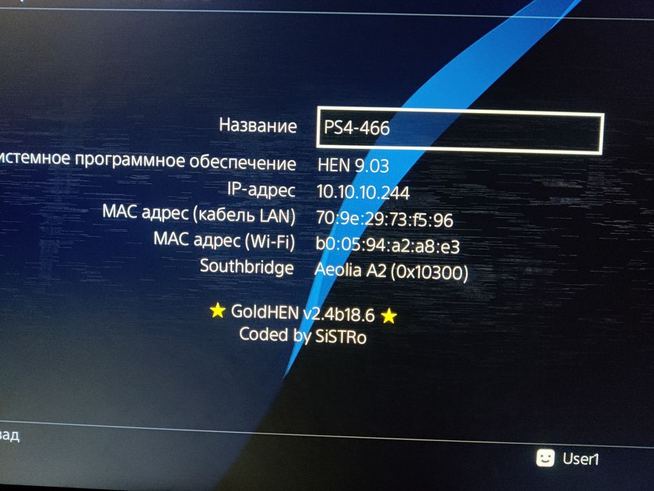 PS4 Fat 9.03 vzlom qilingan