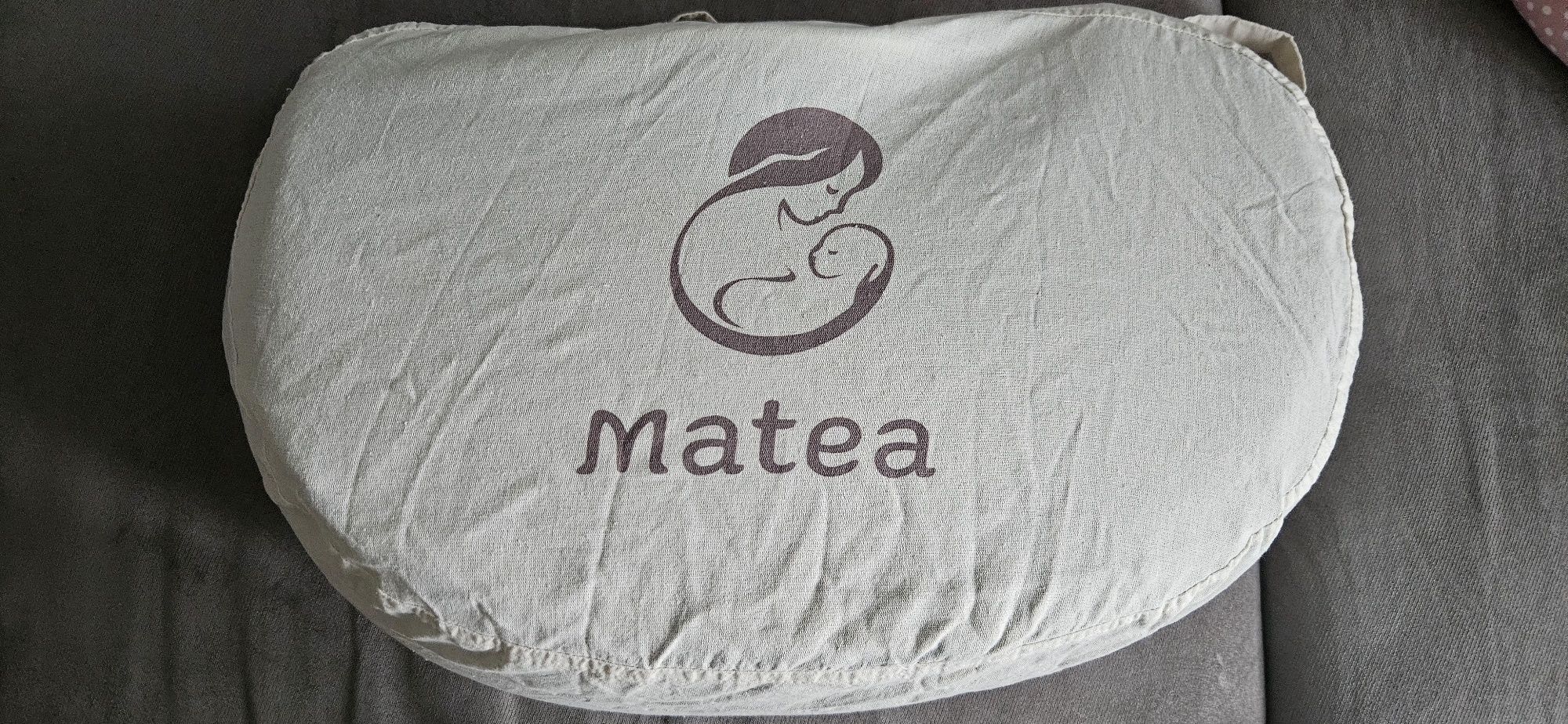 Възглавница за кърмене Матеа