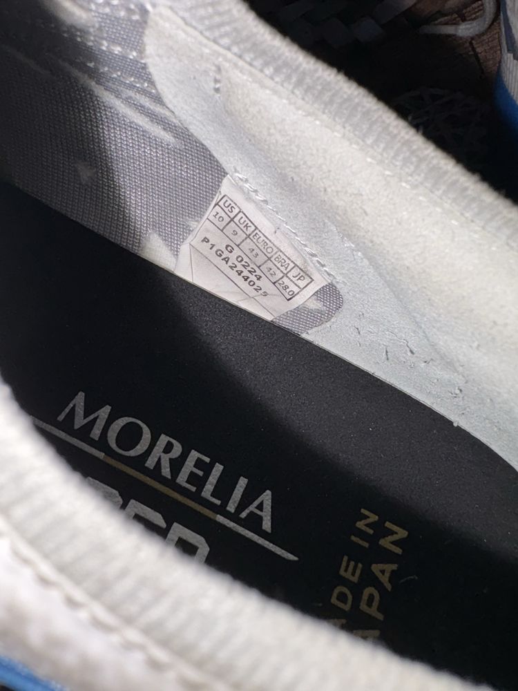 Mizuno Morelia Made in japan