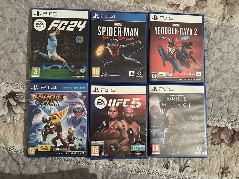 продам диски на пс4,пс5