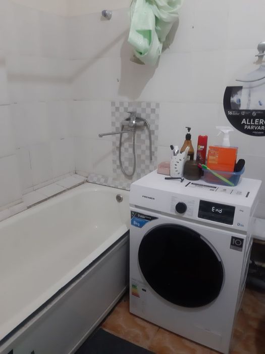 Шериклика уаккасароу