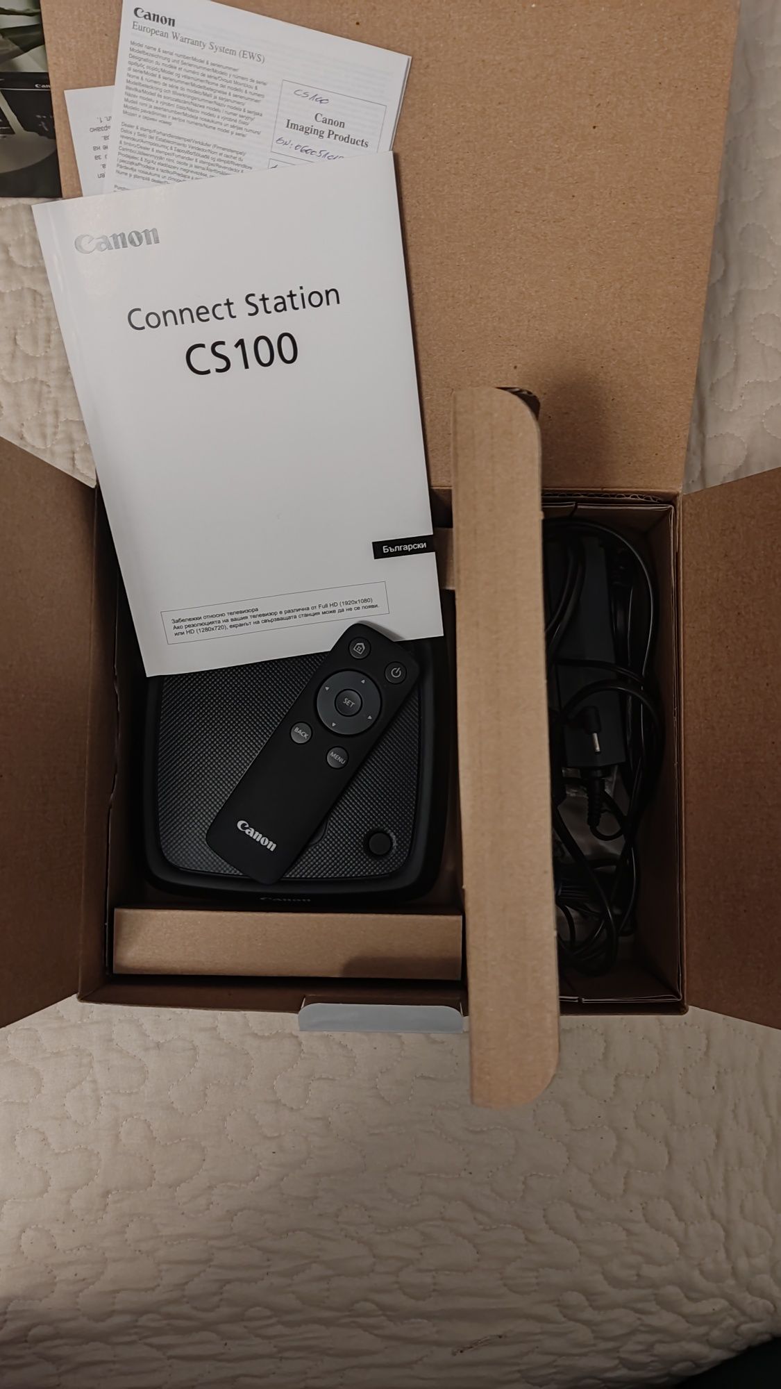Пълен Фотосет Canon EOS 1300D + 2 обектива + Connect Station + статив