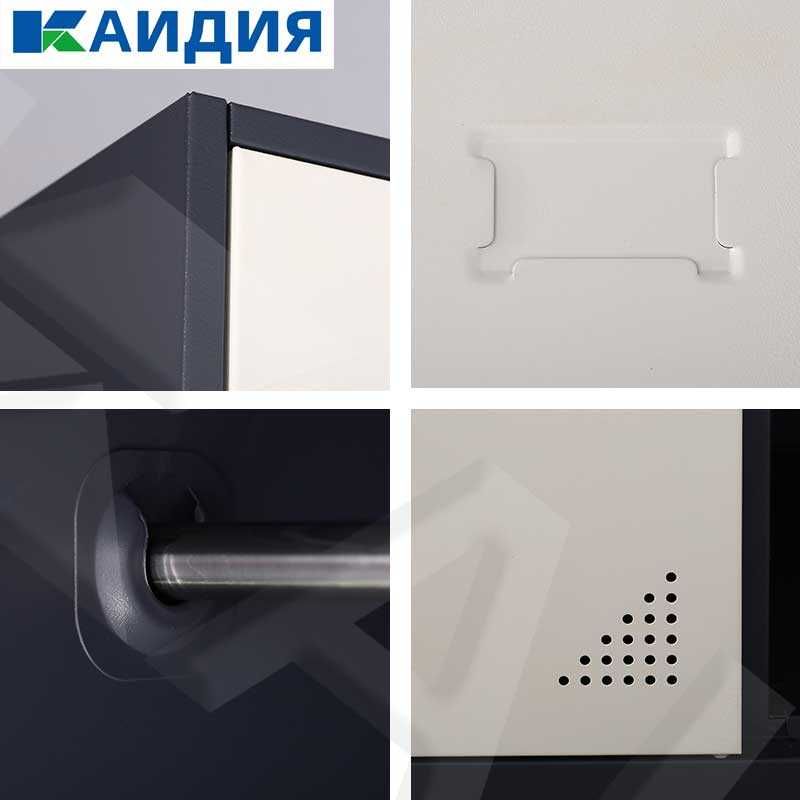 Shkaf /Гардероб шкафи / Шкаф раздевалка / Xodimlar shkafi