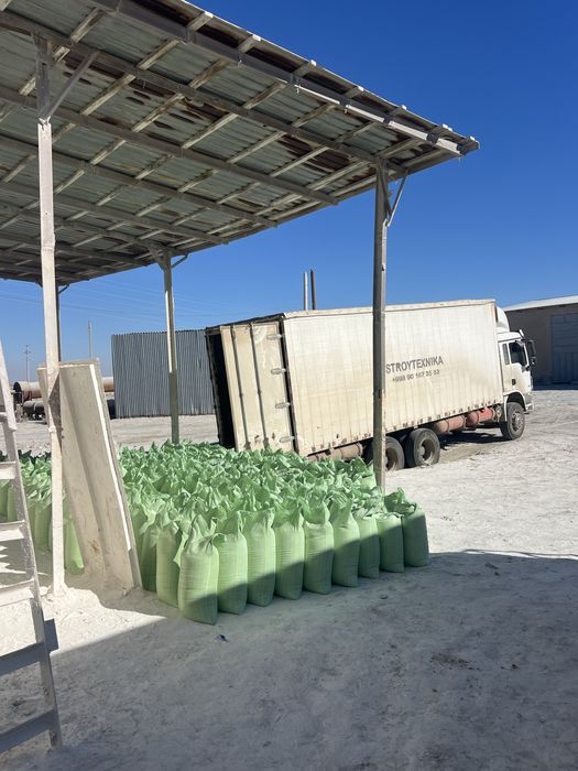 Гипс махсулотлари