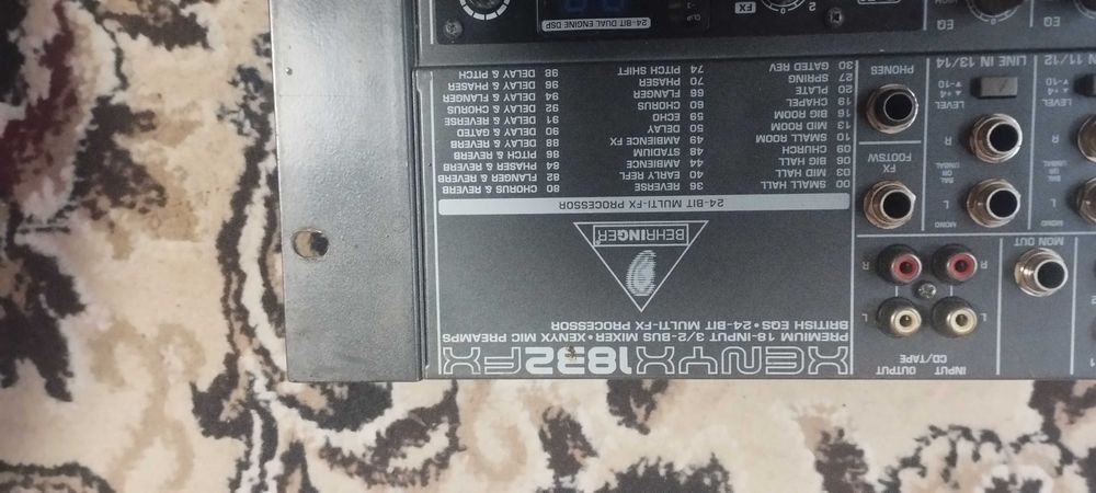 Динамик с пультом