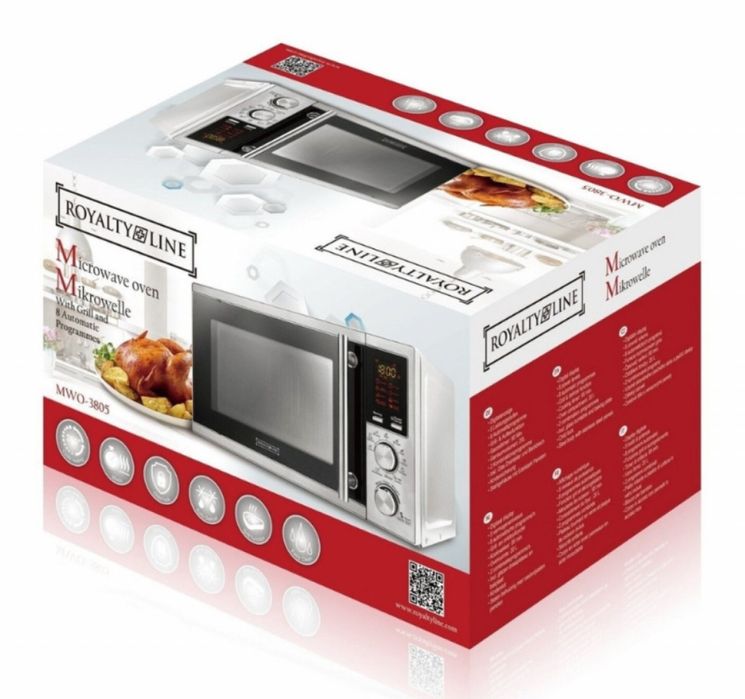 Микровълнова печка с грил Royalty Line RL-MWO-3805