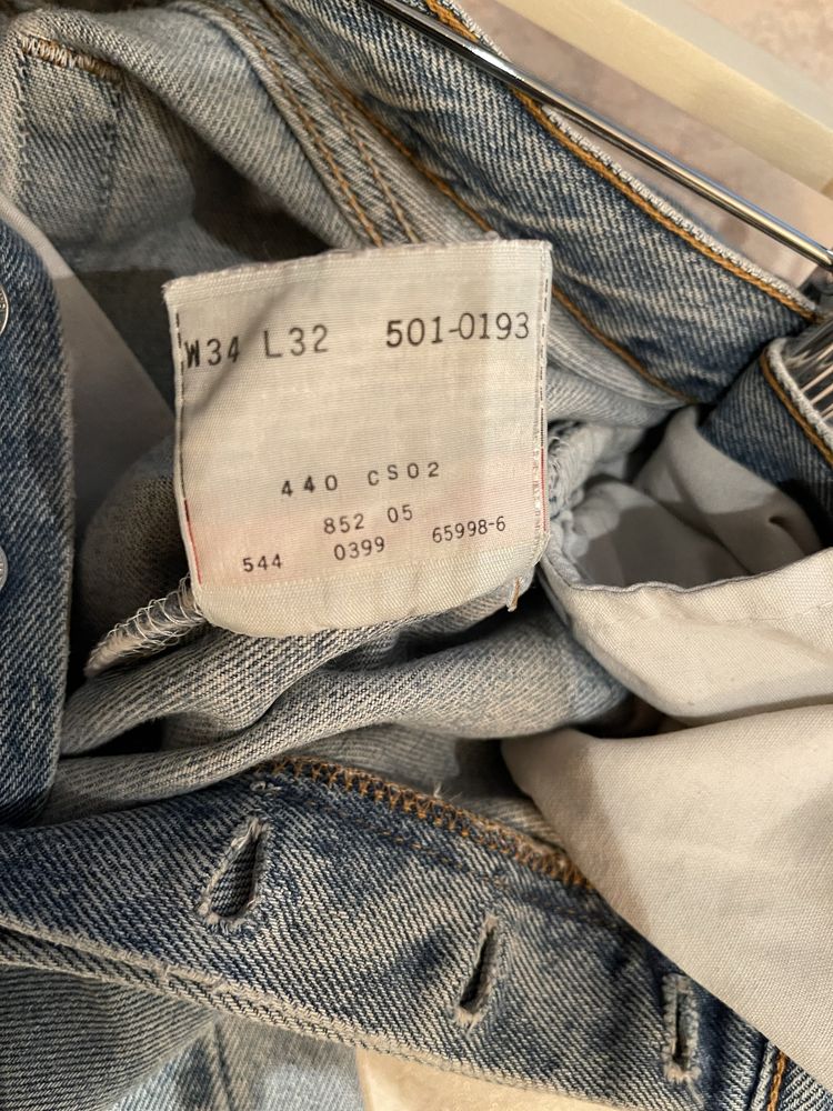 Vintage Levi’s made in USA - 34x32 мъжки дънки