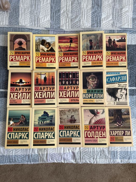 Книги Российского издания в мягком переплете