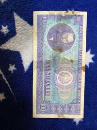 Bancnota 100 lei vechi cu Bălcescu an 1966