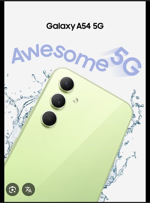 Самсунг а54  128гб